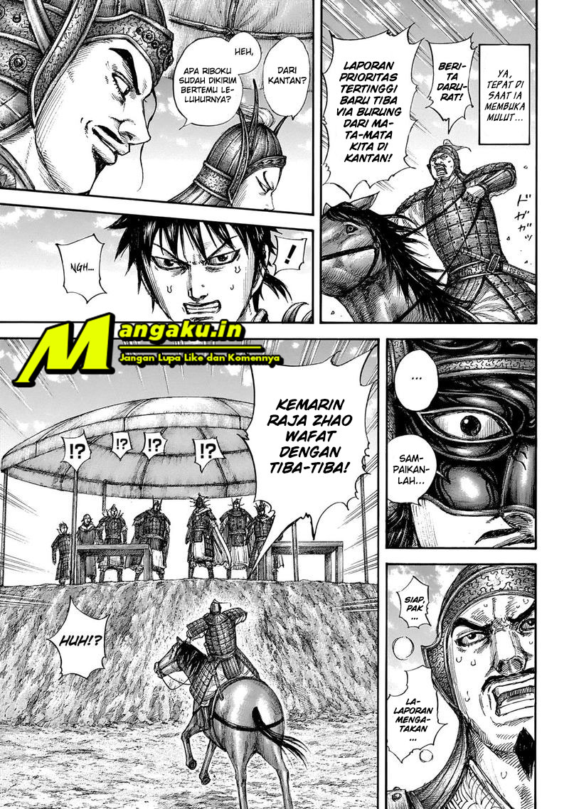 kingdom - Chapter: 645