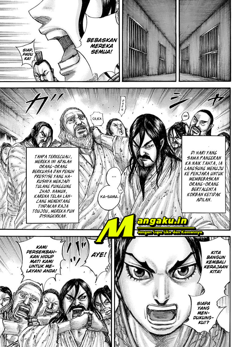 kingdom - Chapter: 645