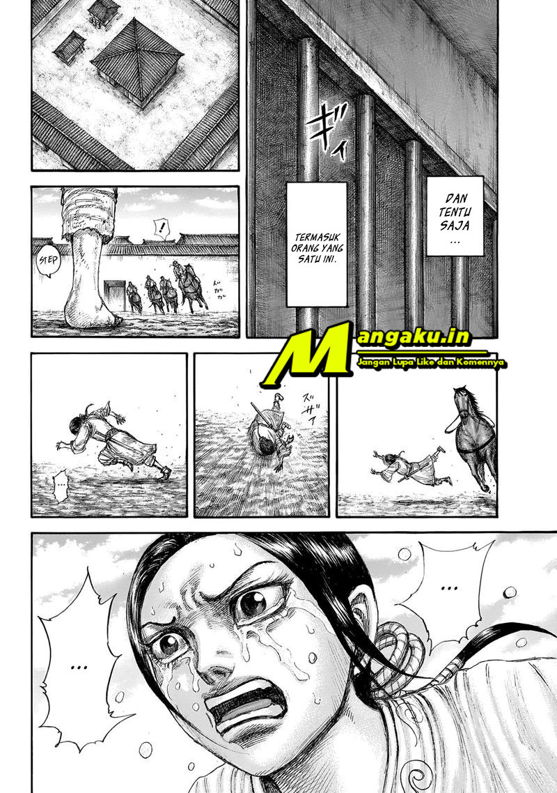 kingdom - Chapter: 645