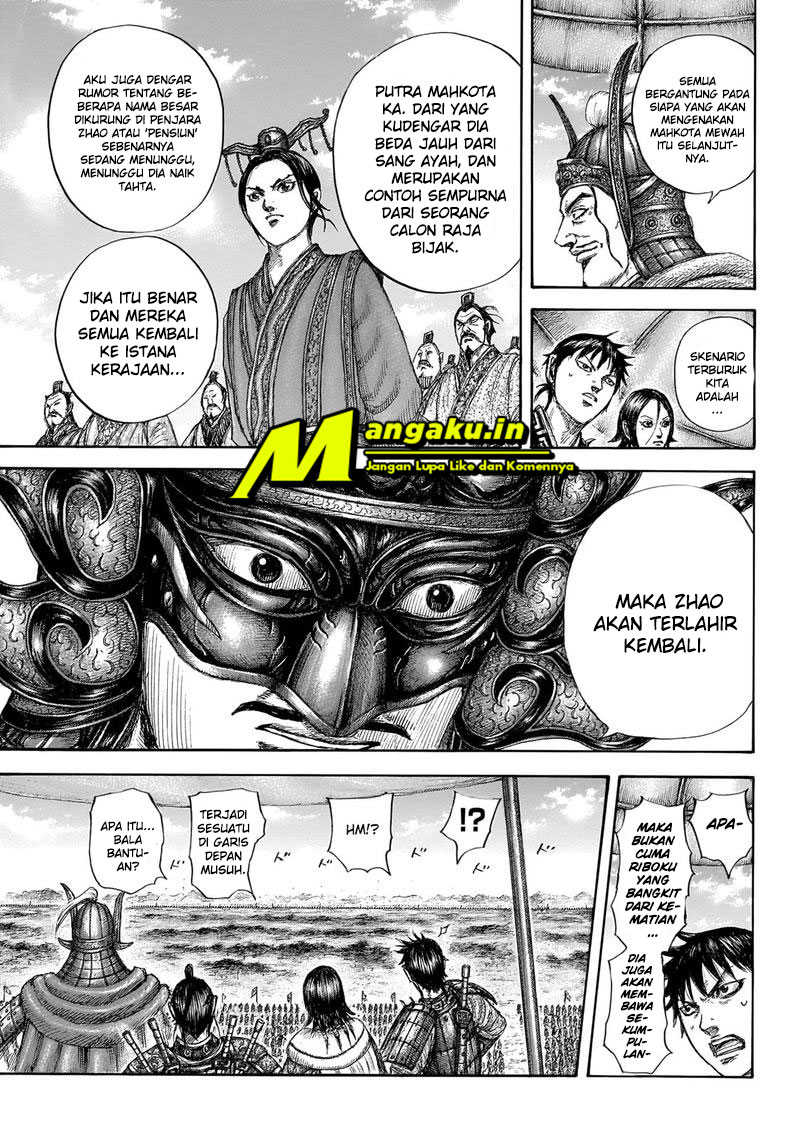 kingdom - Chapter: 645