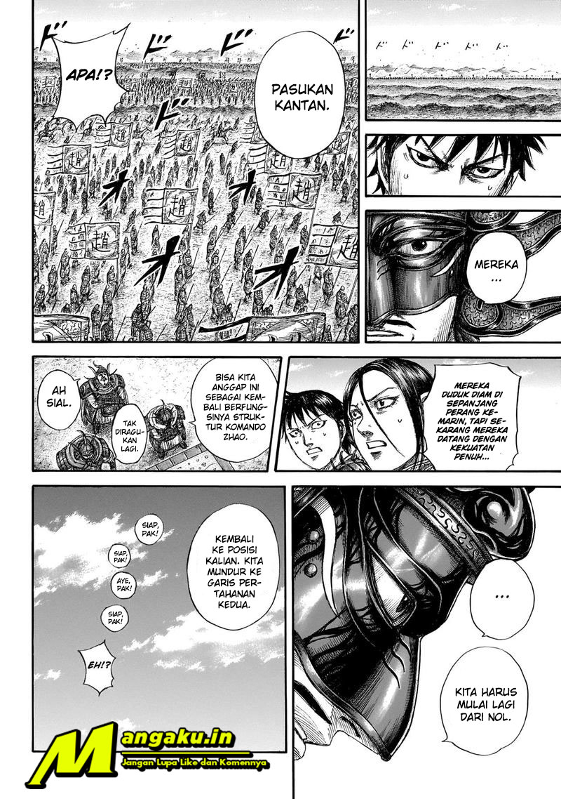 kingdom - Chapter: 645