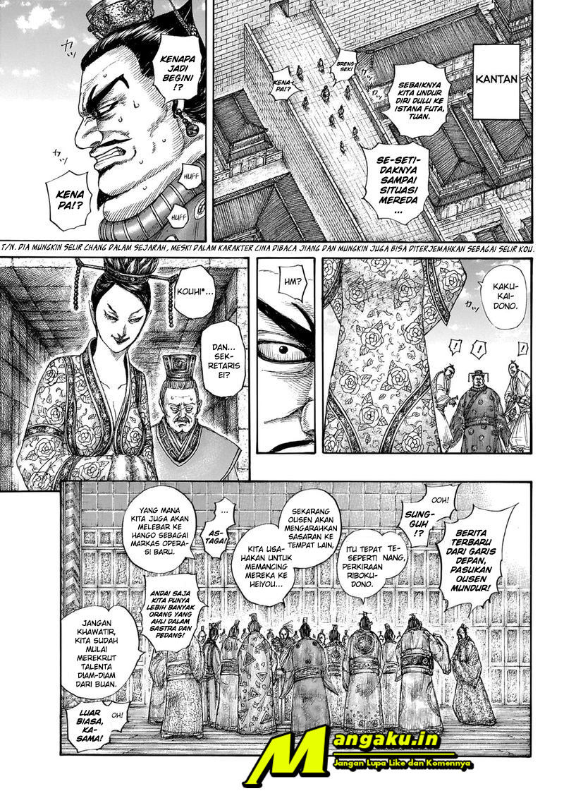 kingdom - Chapter: 645