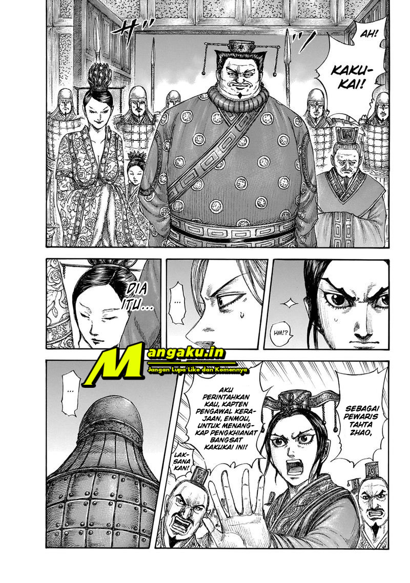 kingdom - Chapter: 645