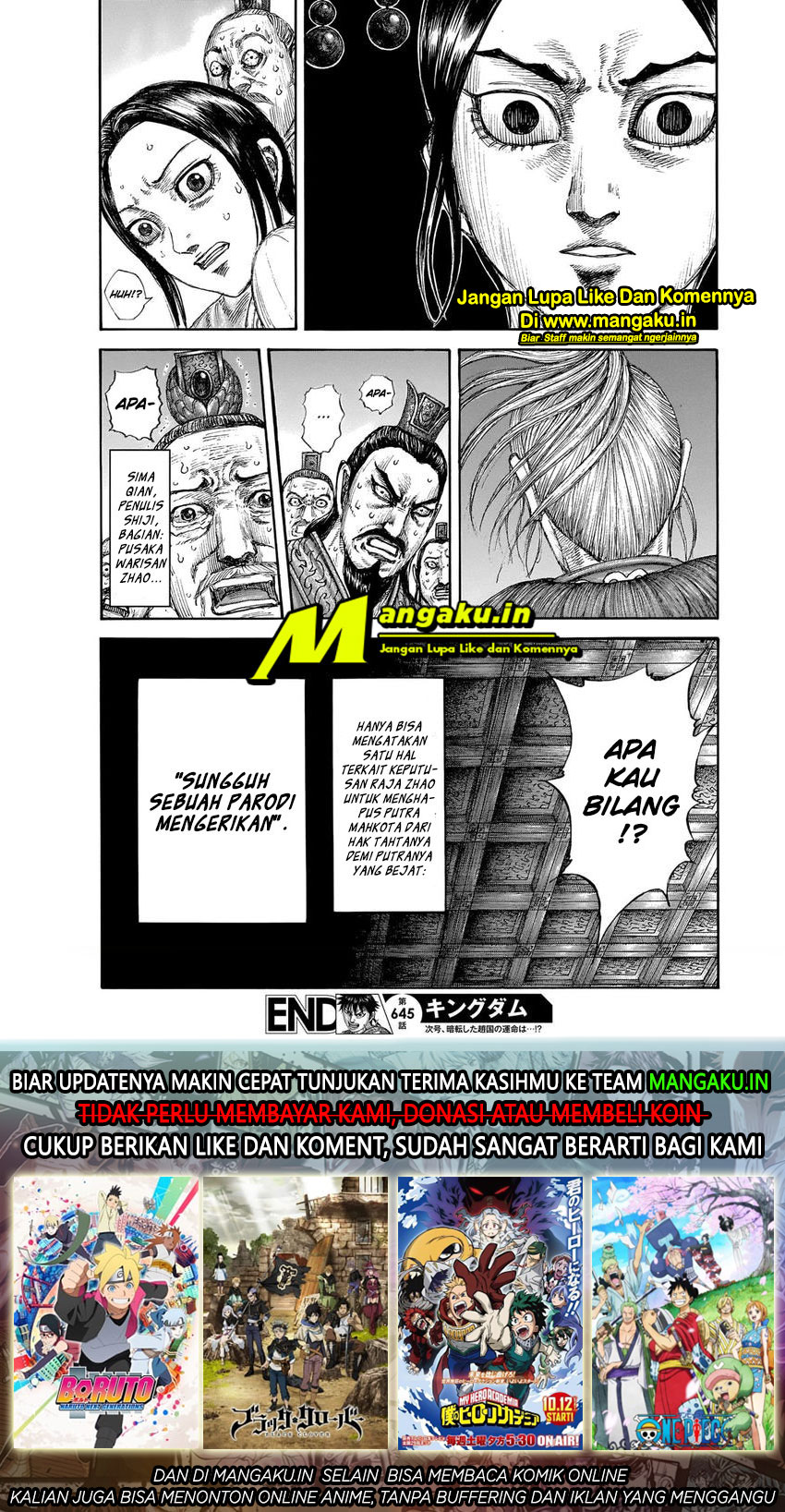 kingdom - Chapter: 645