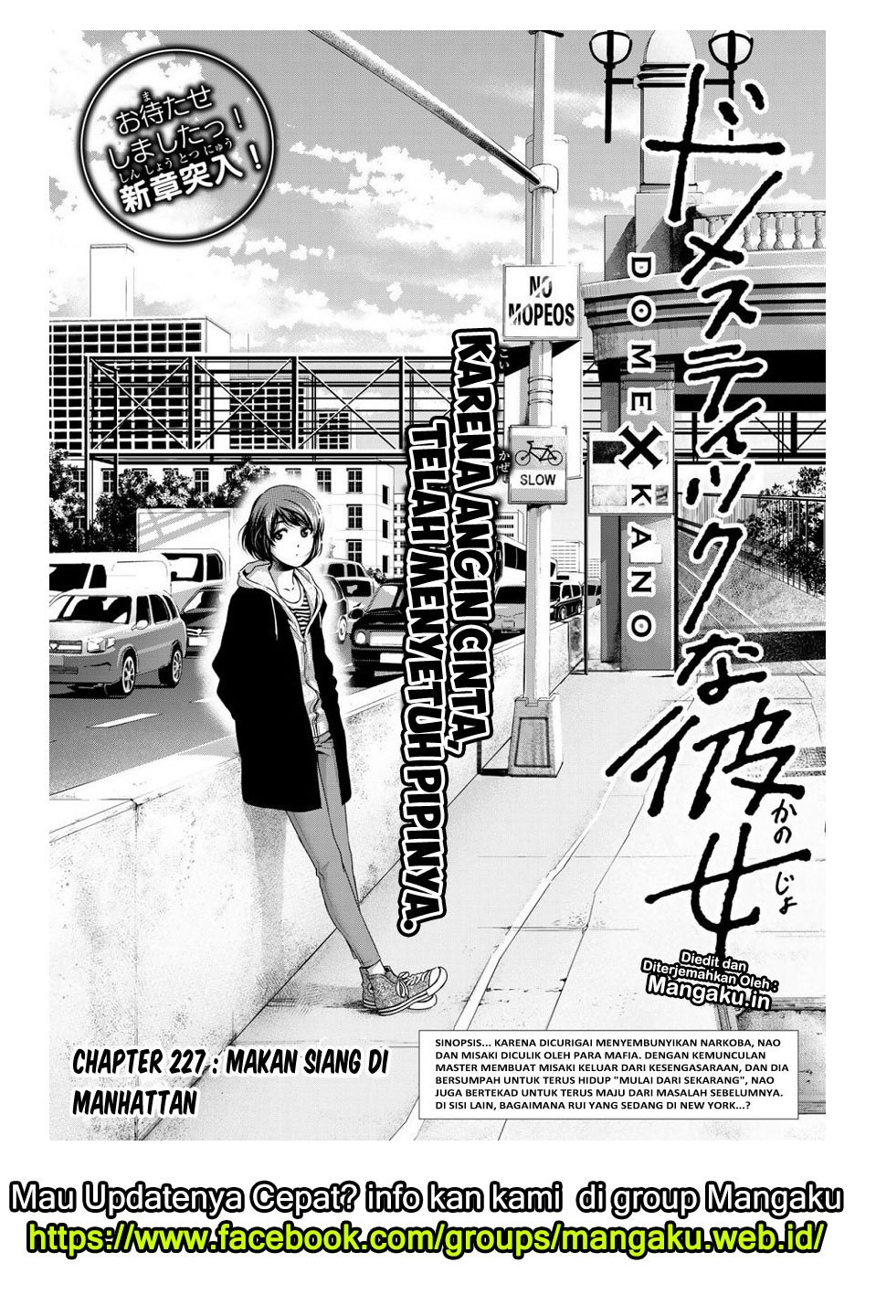 domestic-na-kanojo - Chapter: 227