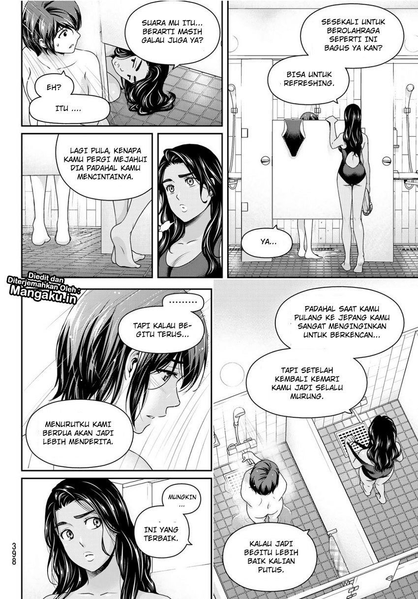 domestic-na-kanojo - Chapter: 227