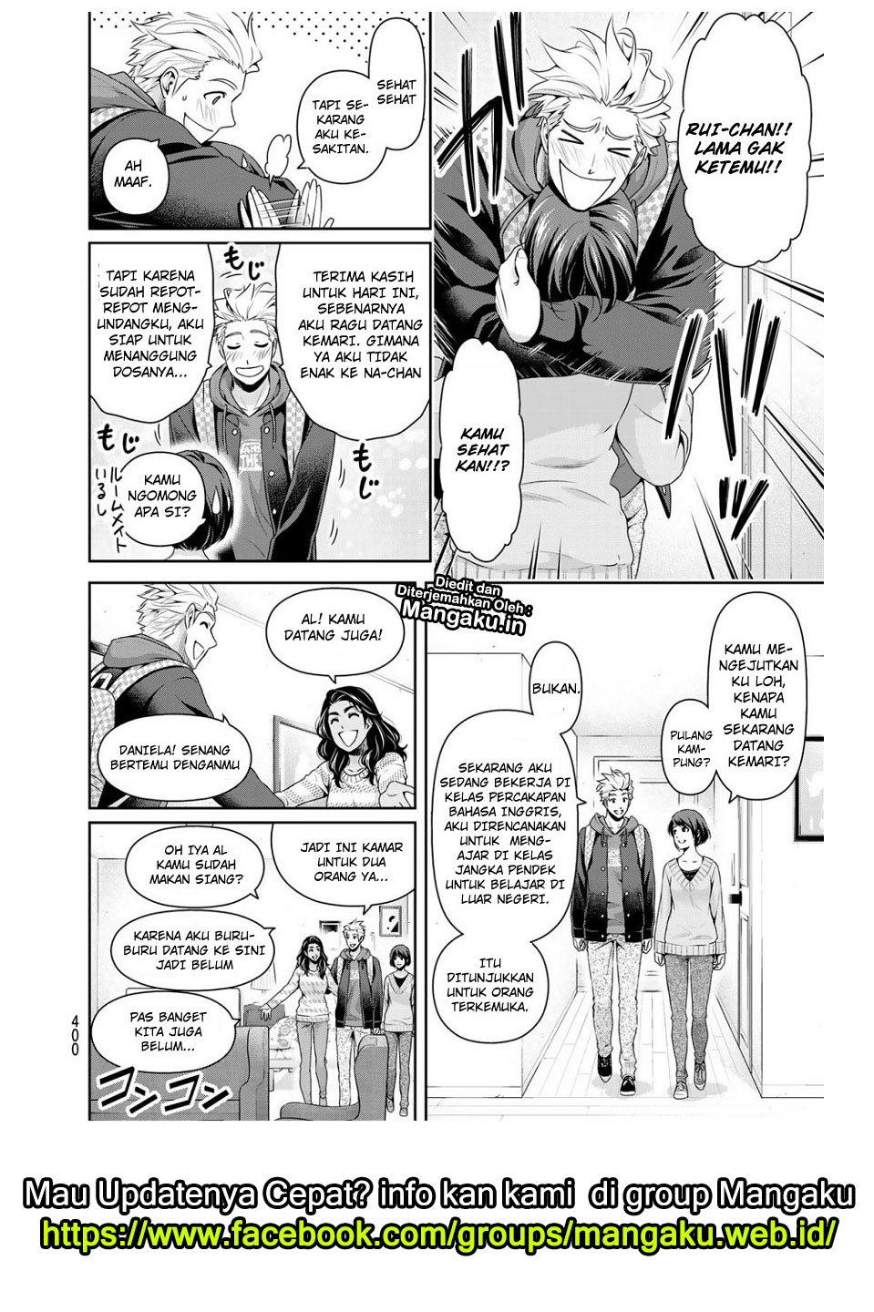 domestic-na-kanojo - Chapter: 227