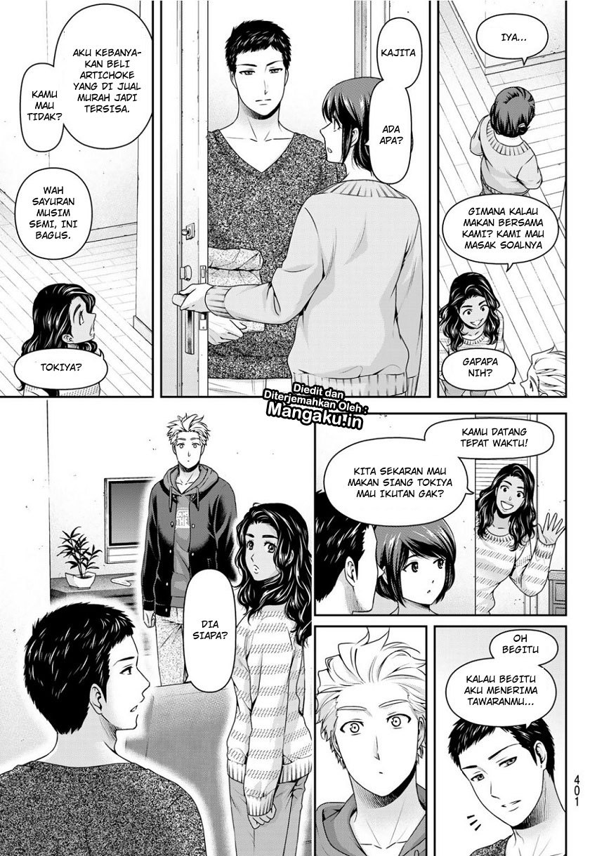 domestic-na-kanojo - Chapter: 227