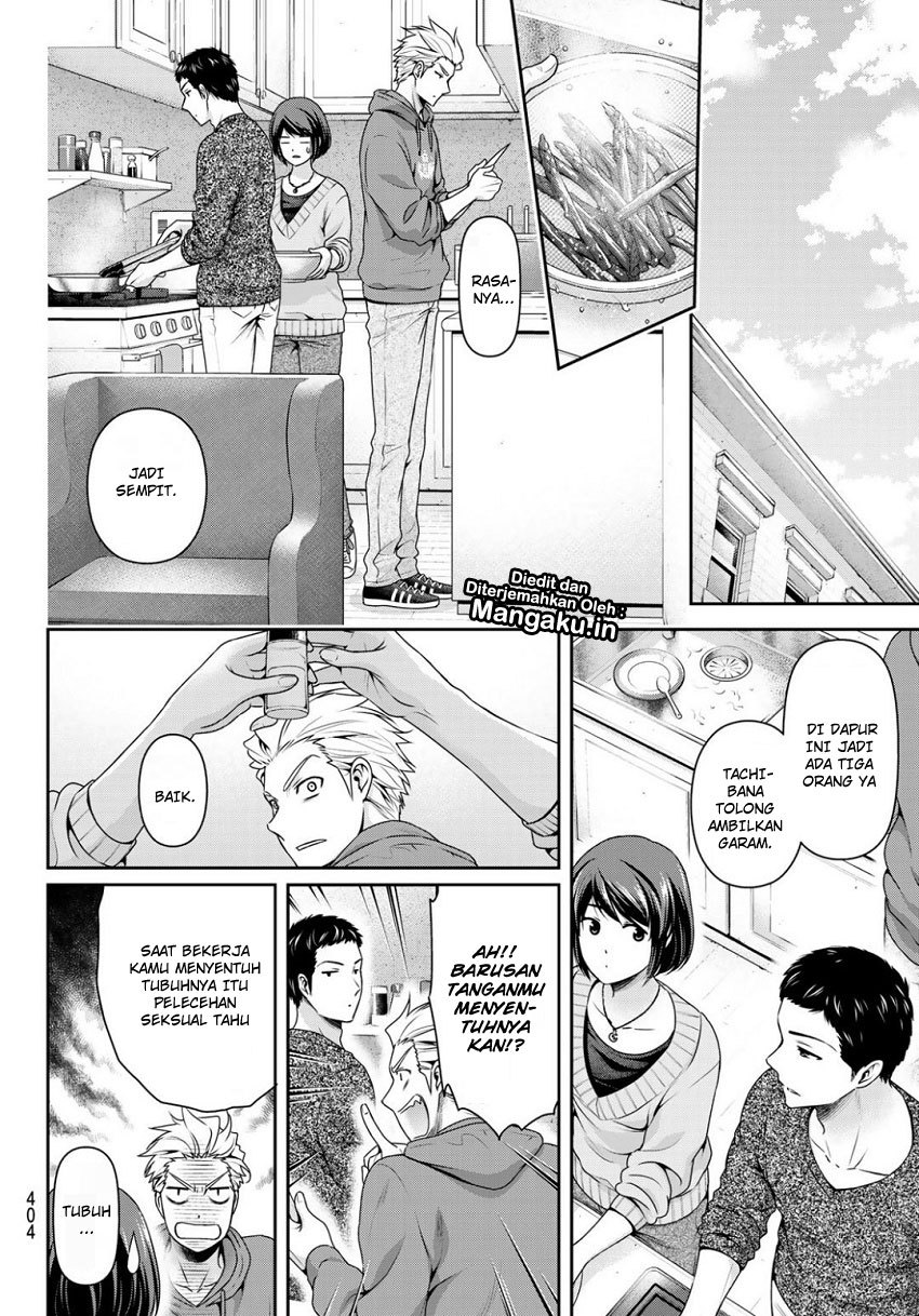 domestic-na-kanojo - Chapter: 227