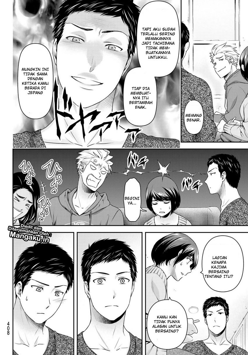 domestic-na-kanojo - Chapter: 227