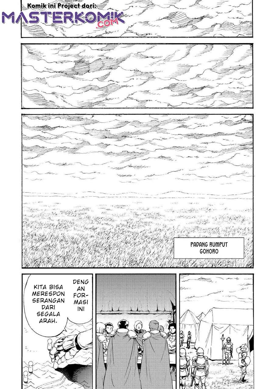 tsuyokute-new-saga - Chapter: 83