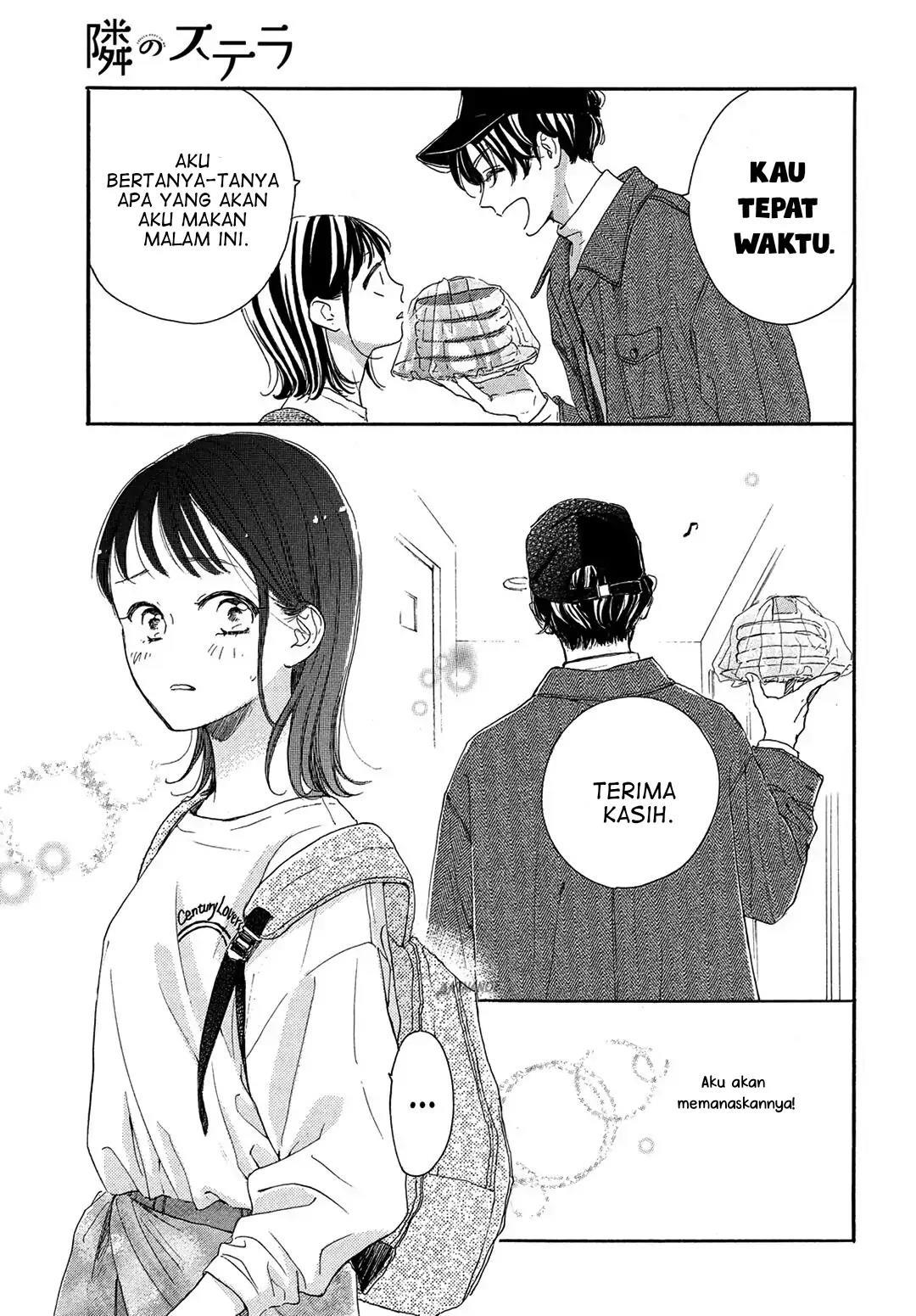 tonari-no-stella - Chapter: 2