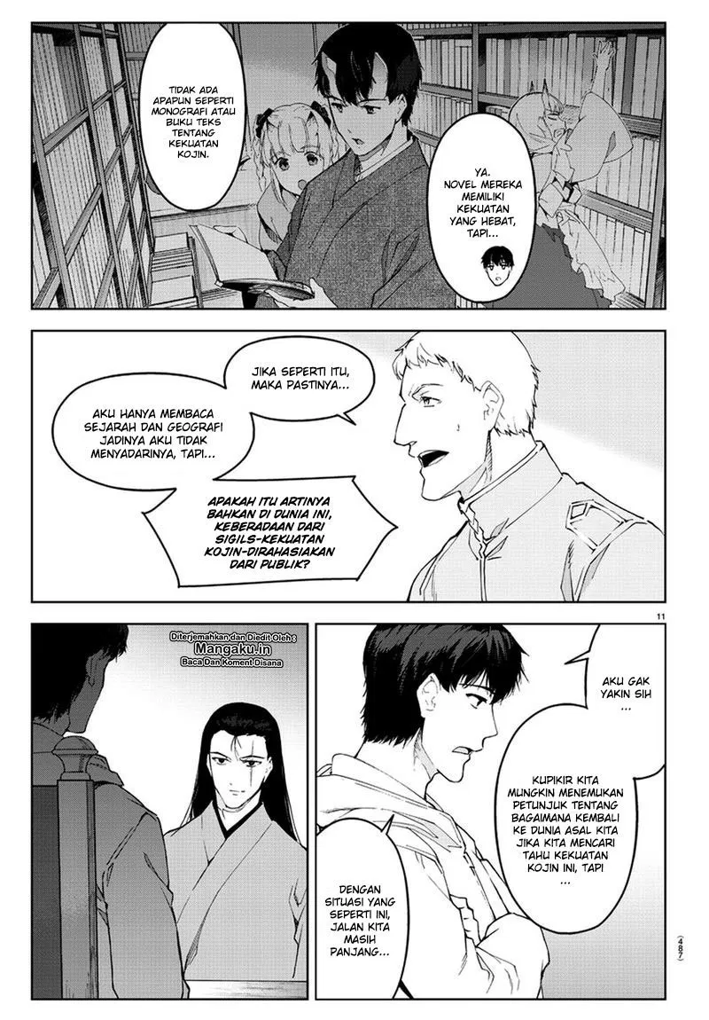 darwins-game - Chapter: 76.1