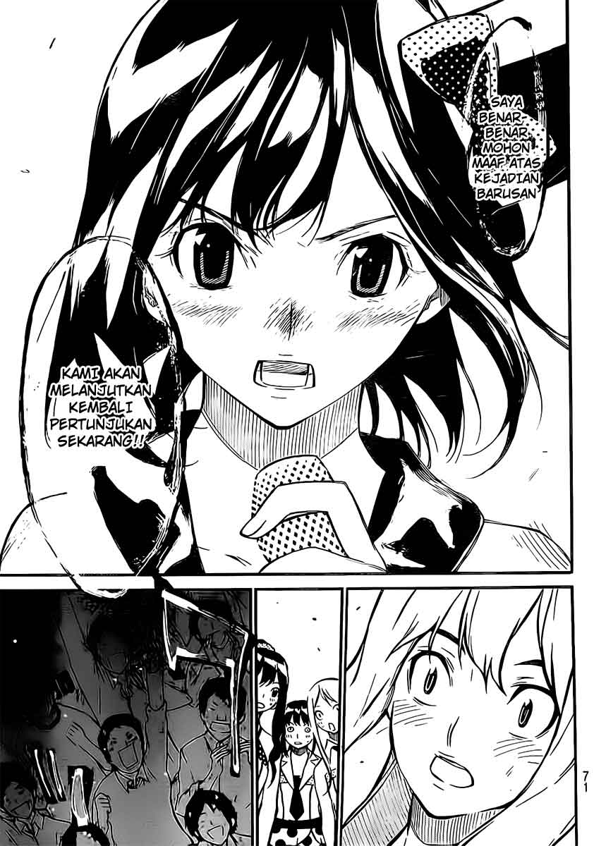 akb49-renai-kinshi-jourei - Chapter: 46