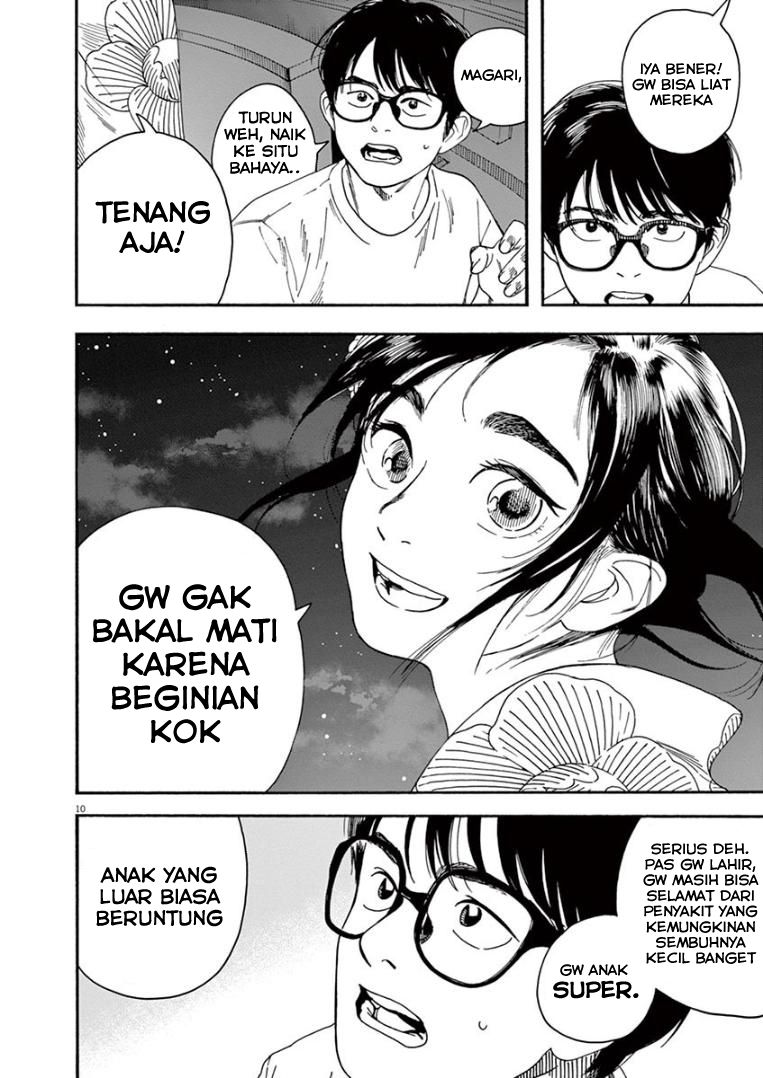 kimi-wa-houkago-insomnia - Chapter: 26