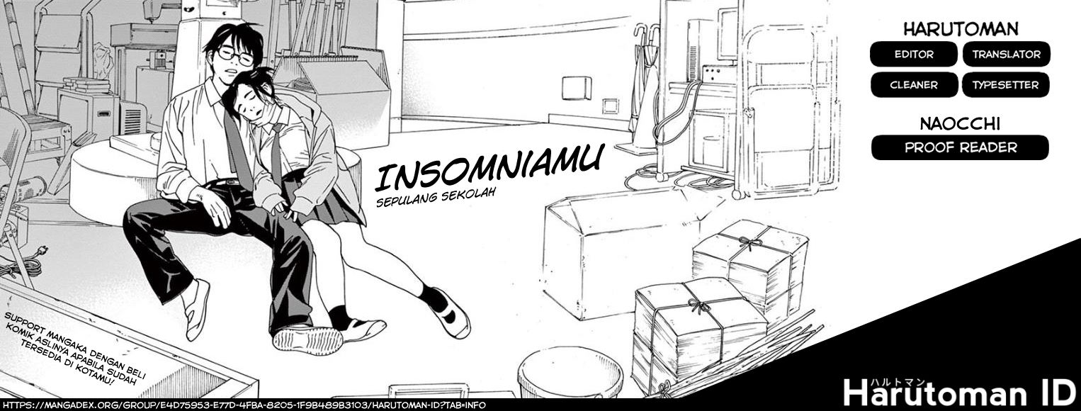 kimi-wa-houkago-insomnia - Chapter: 26