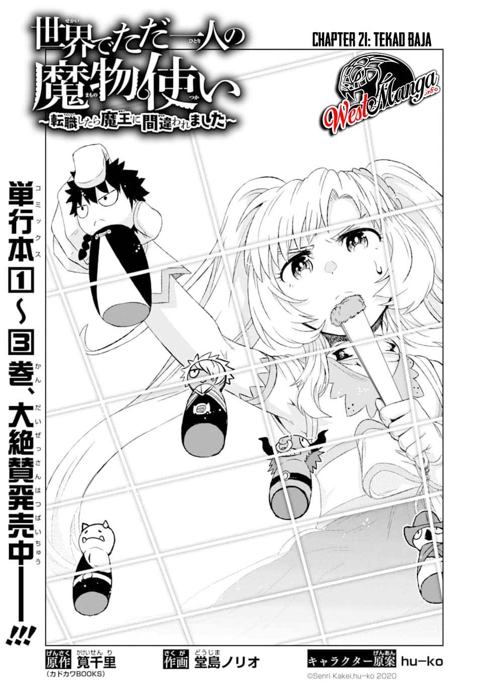 isekai-de-tadahitori-no-mamono-tsukai-tenshoku-shitara-maou-ni-machigawa-remashita - Chapter: 21