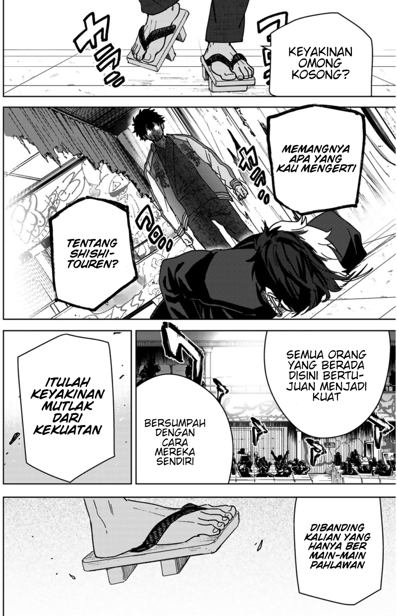 wind-breaker-nii-satoru - Chapter: 18