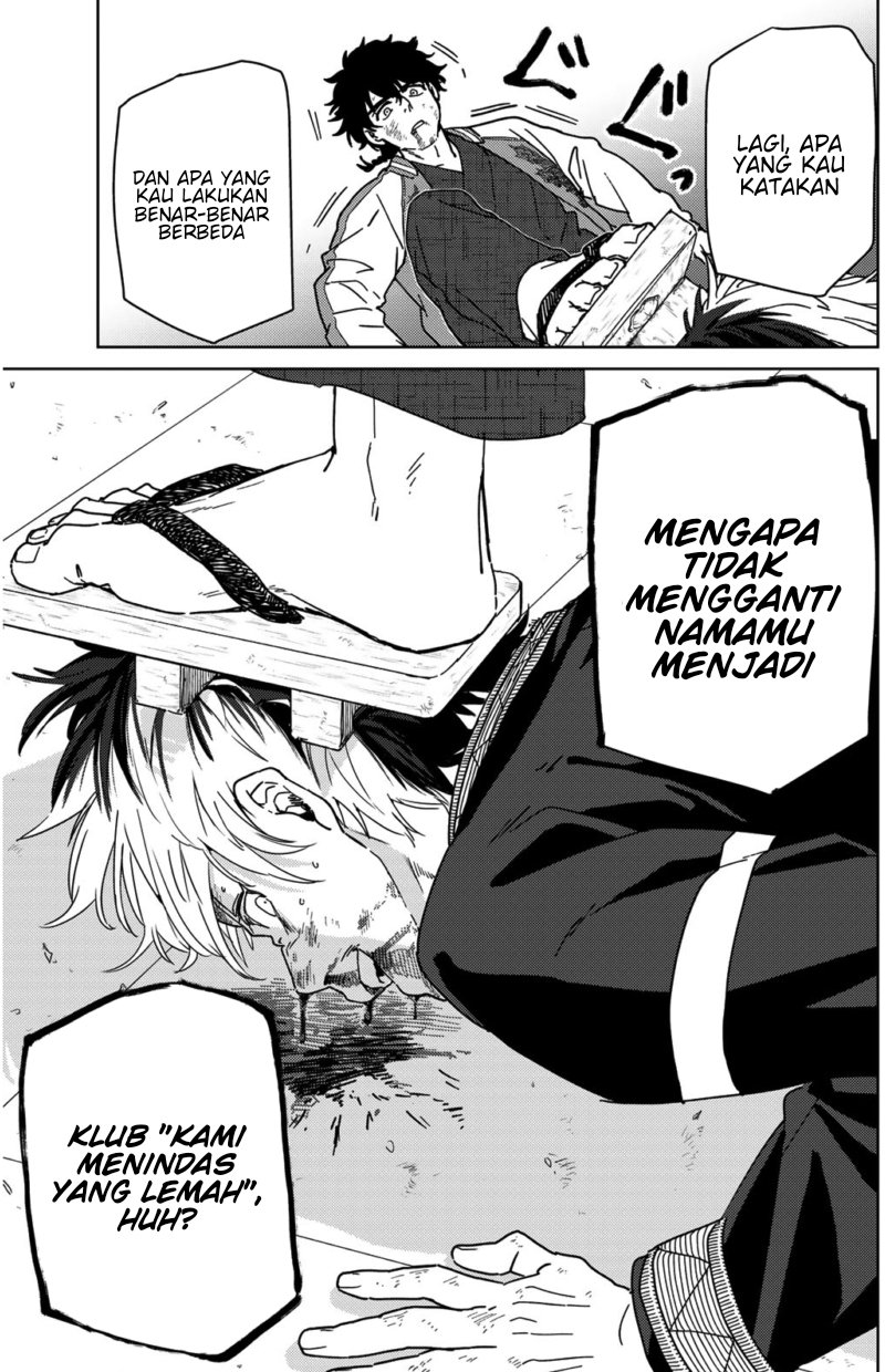 wind-breaker-nii-satoru - Chapter: 18