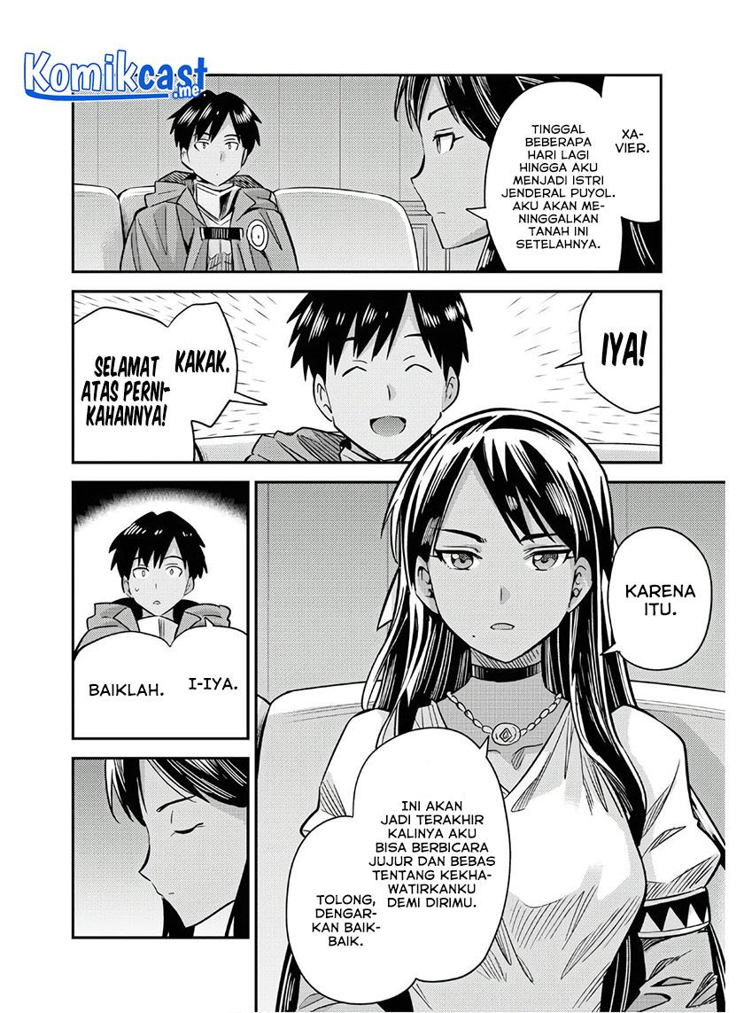 risou-no-himo-seikatsu - Chapter: 38