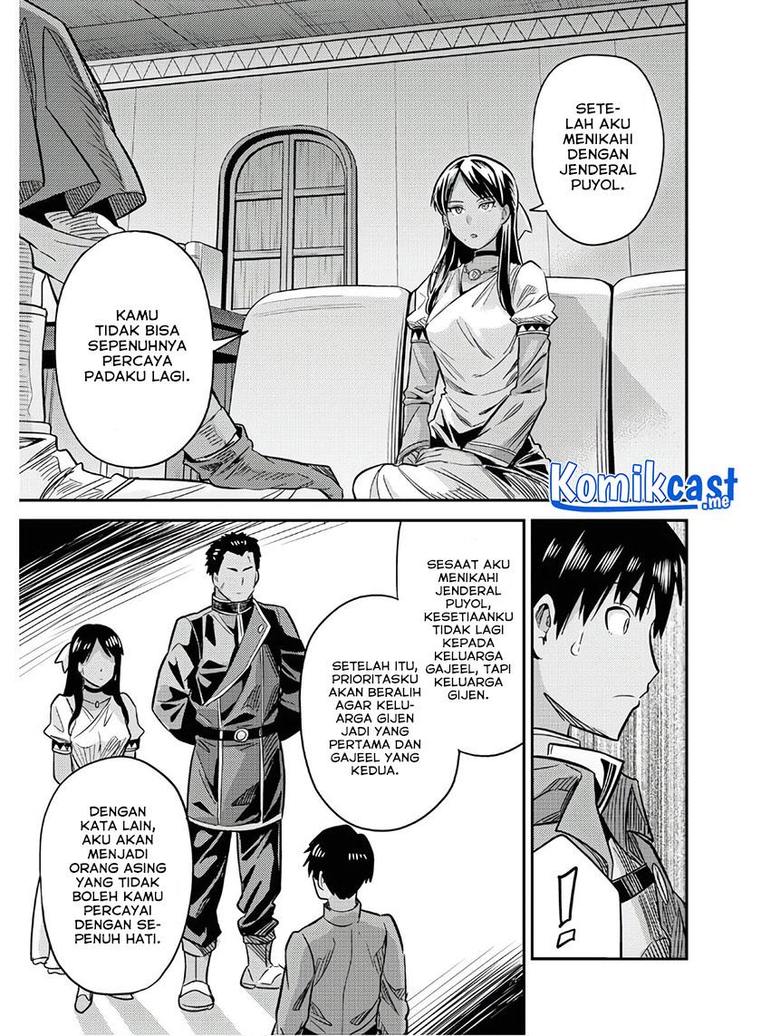 risou-no-himo-seikatsu - Chapter: 38