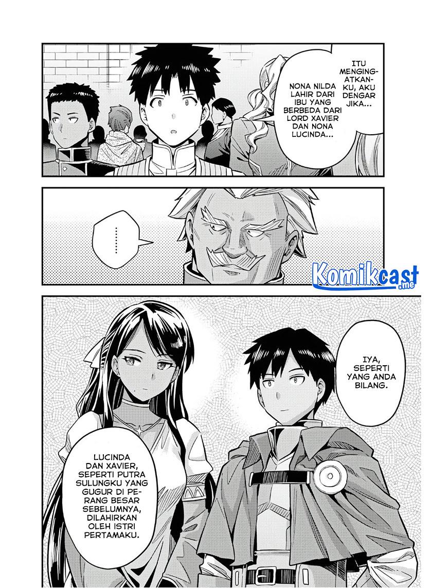 risou-no-himo-seikatsu - Chapter: 38