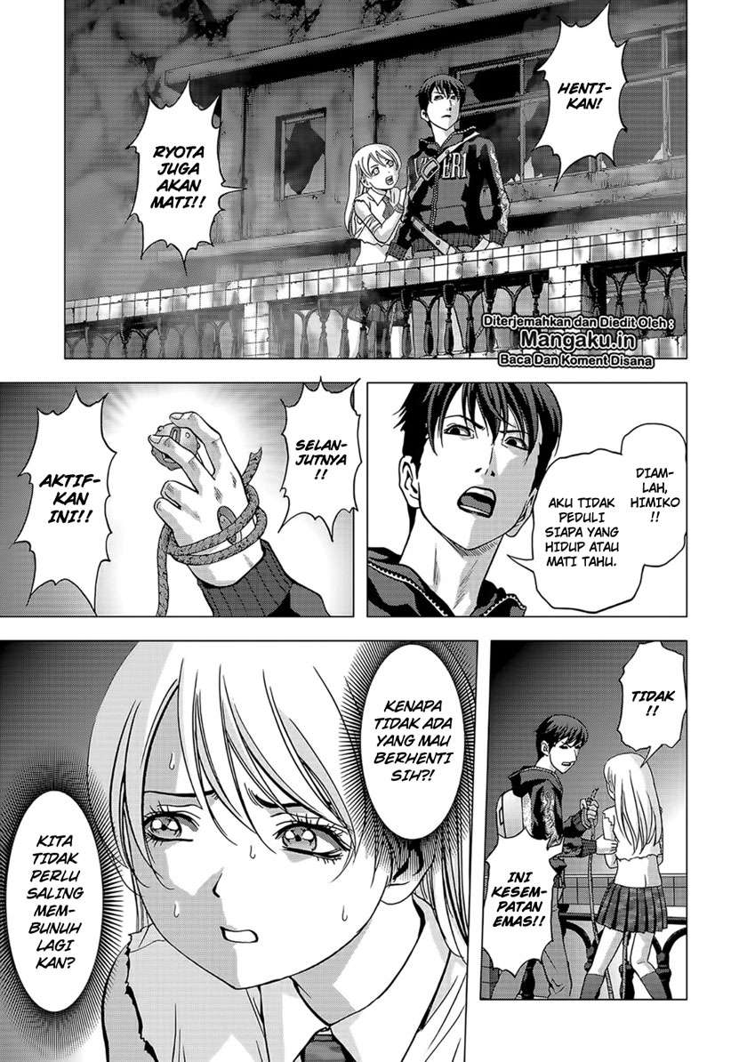 btooom - Chapter: 103.2