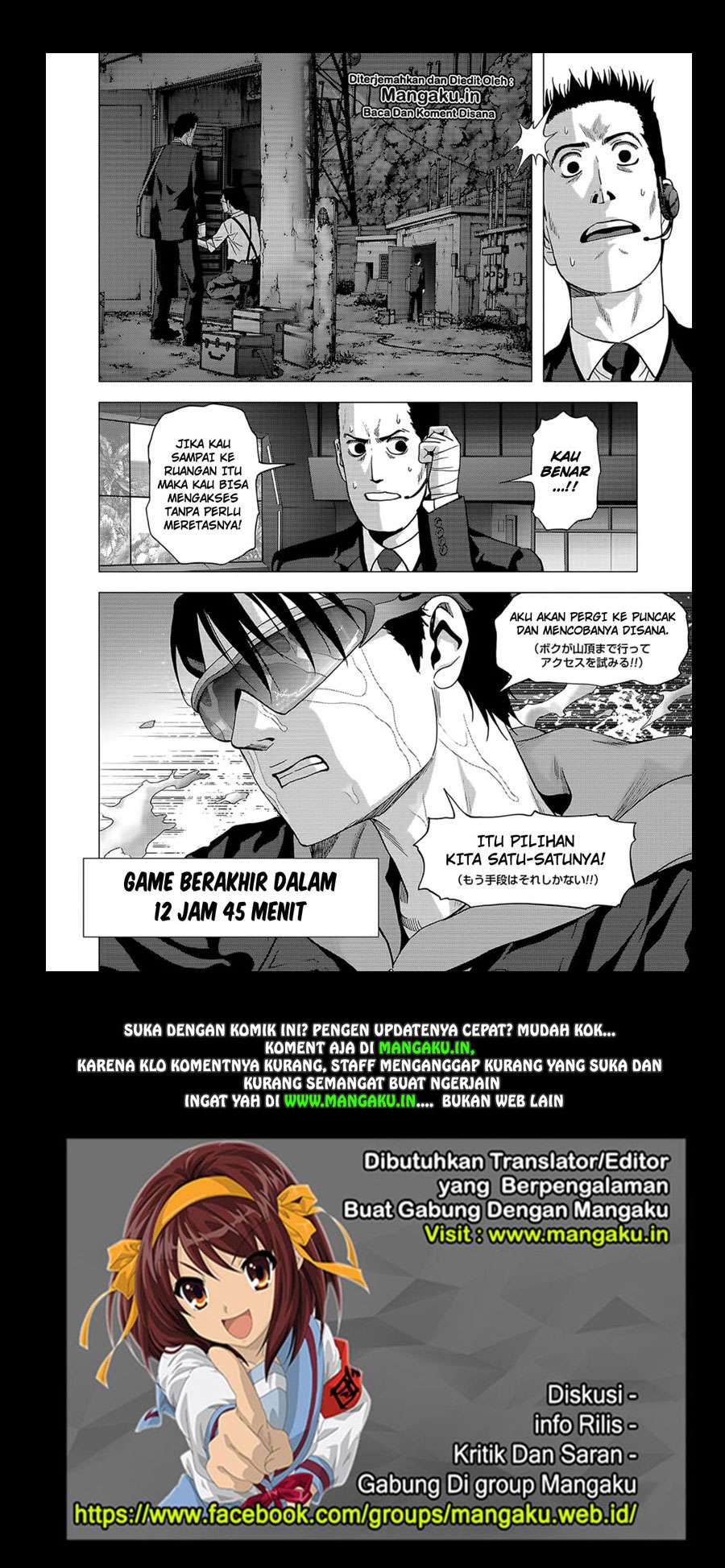 btooom - Chapter: 103.2