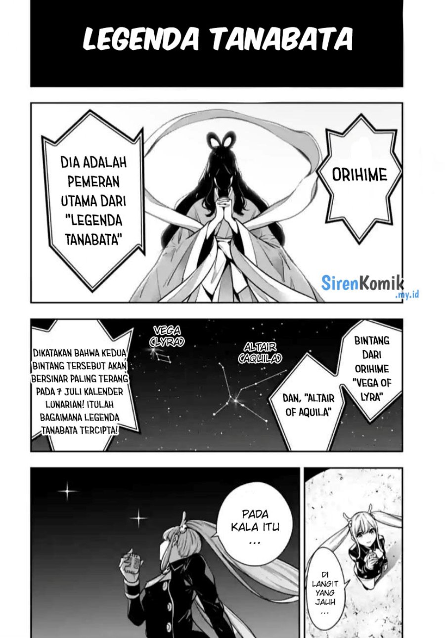 majo-taisen - Chapter: 32
