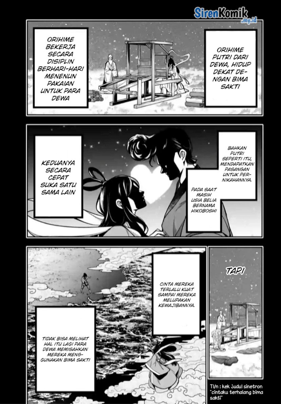 majo-taisen - Chapter: 32