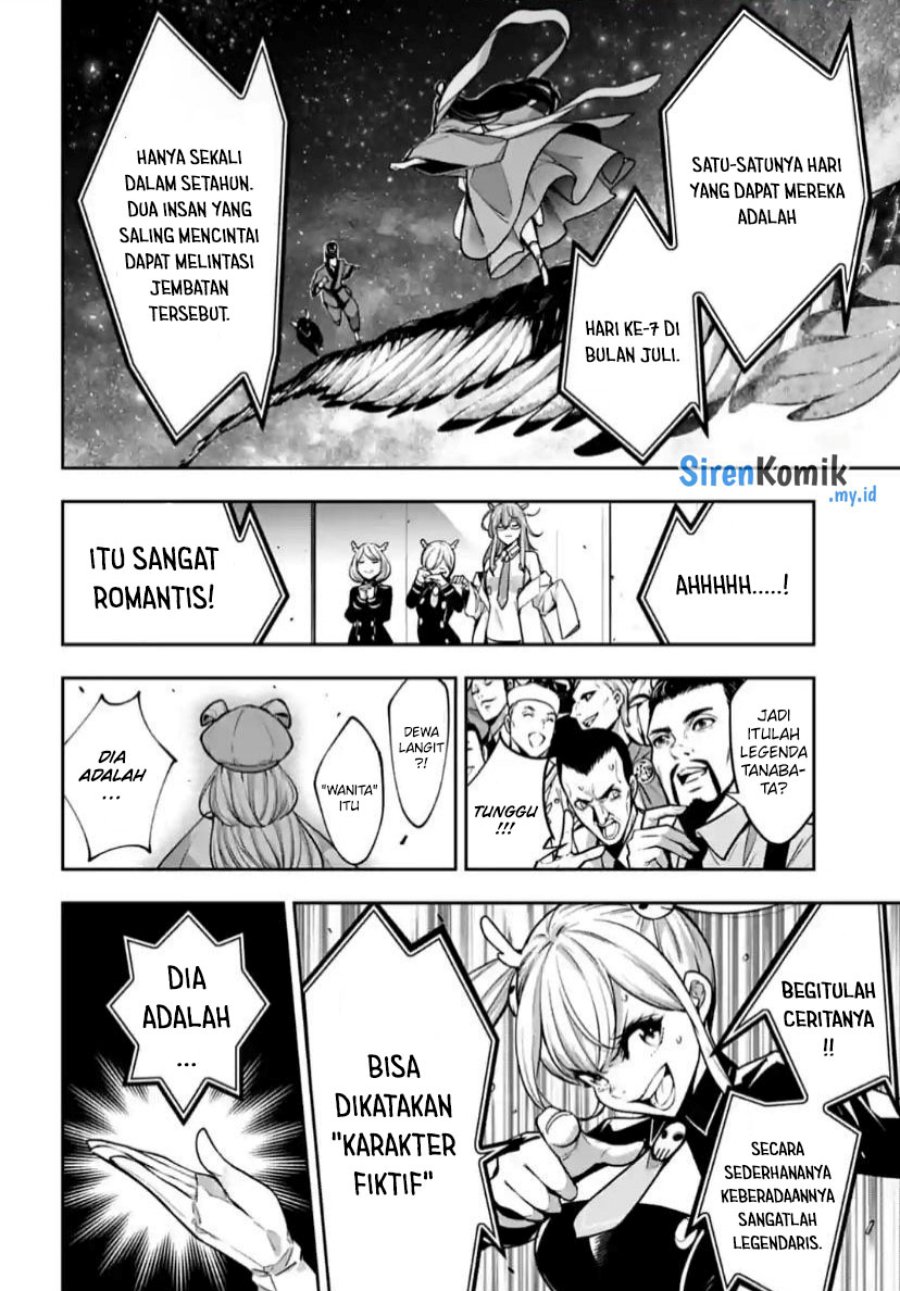 majo-taisen - Chapter: 32