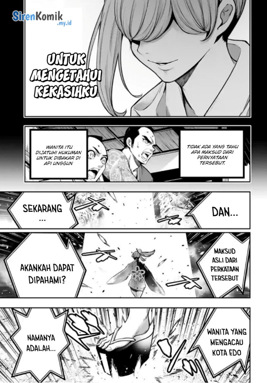 majo-taisen - Chapter: 32