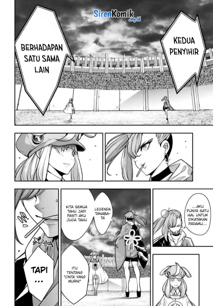 majo-taisen - Chapter: 32