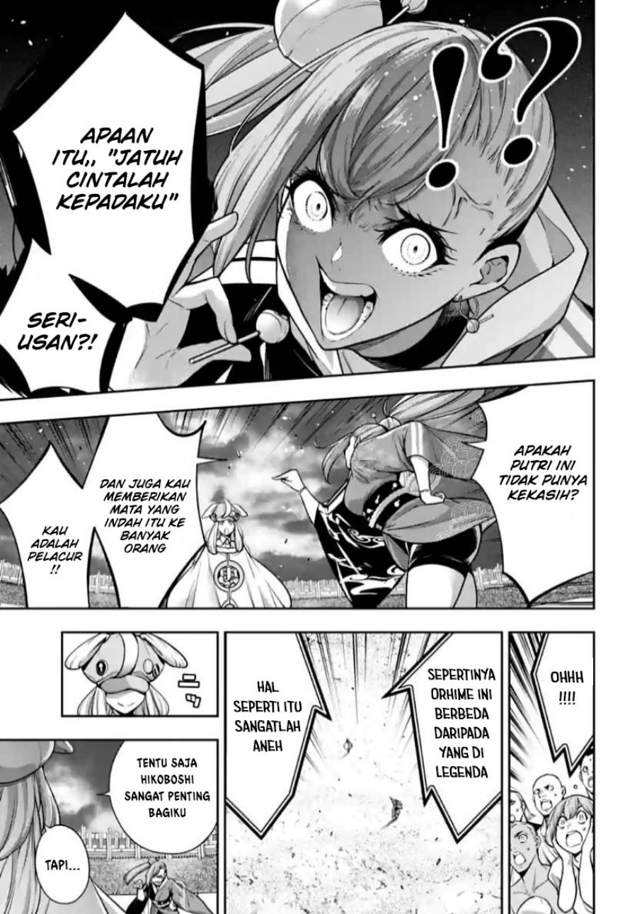 majo-taisen - Chapter: 32