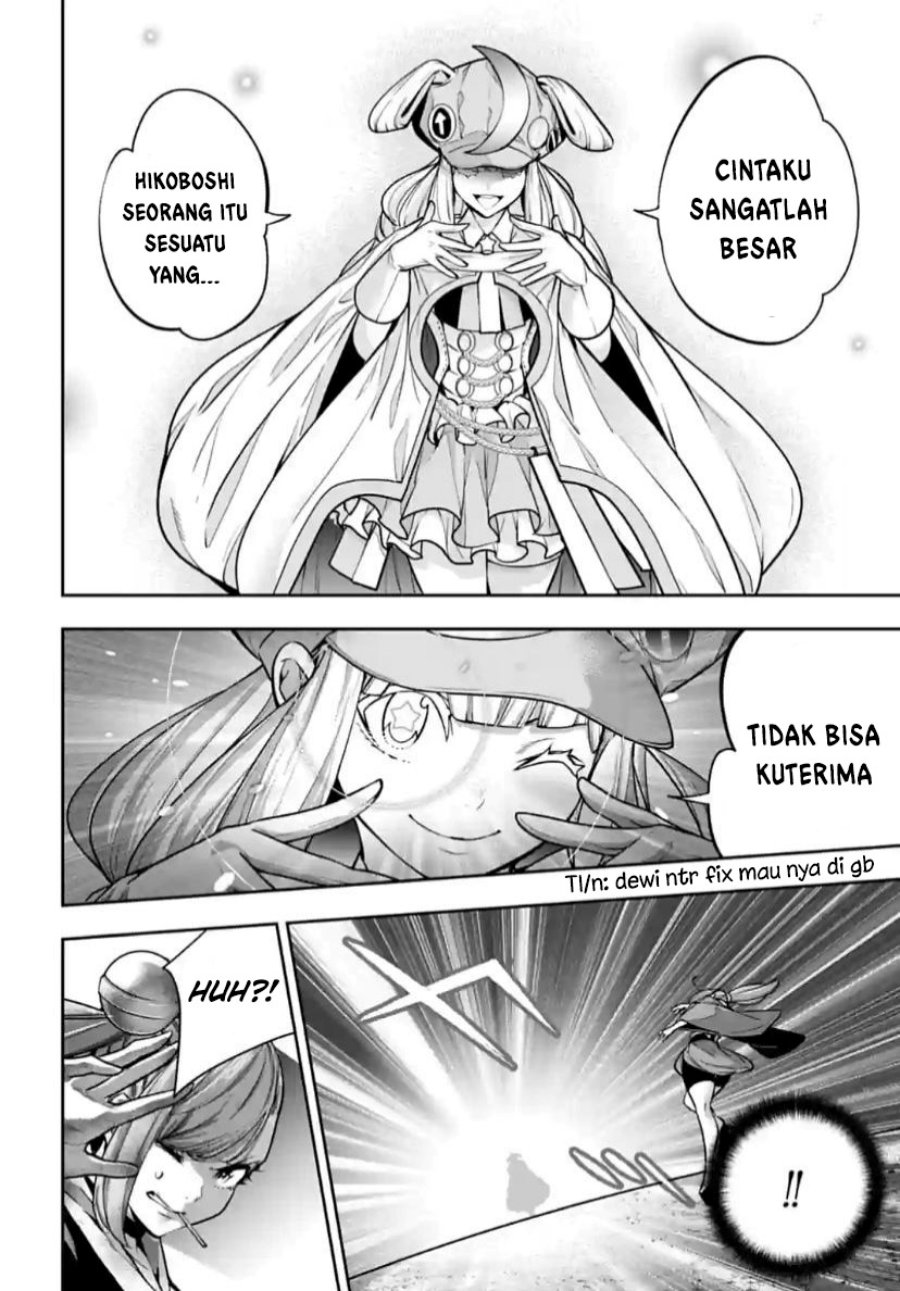 majo-taisen - Chapter: 32