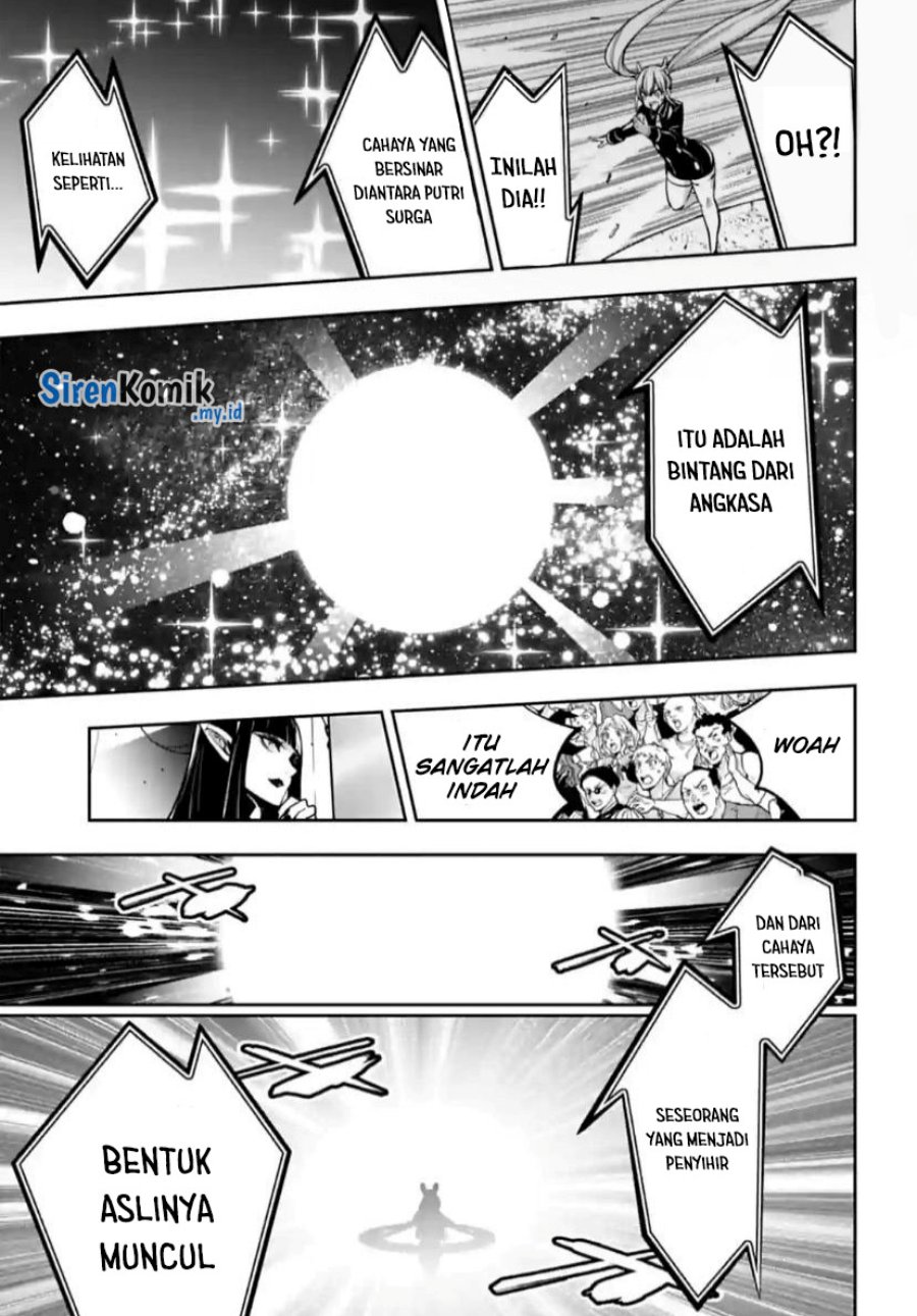 majo-taisen - Chapter: 32