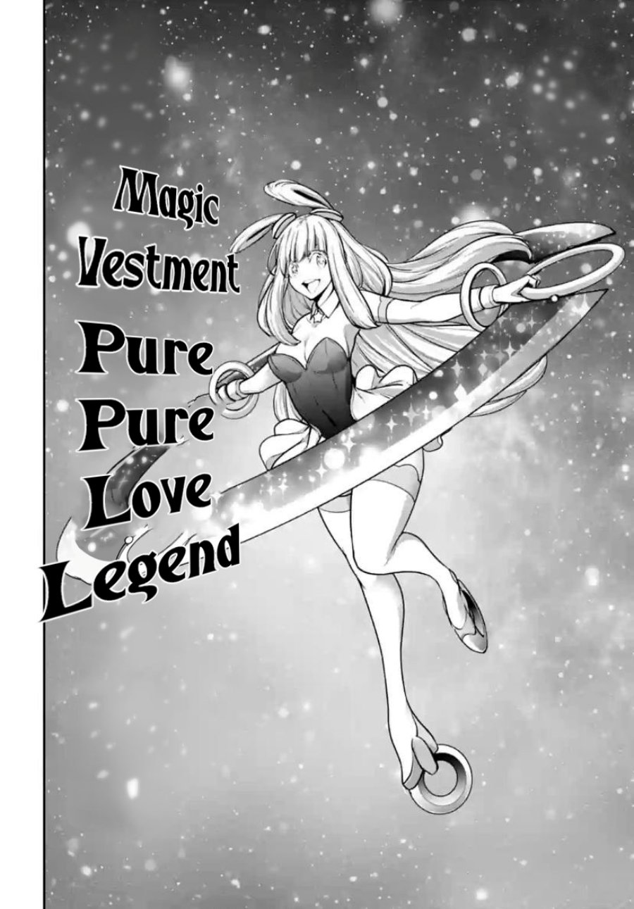 majo-taisen - Chapter: 32