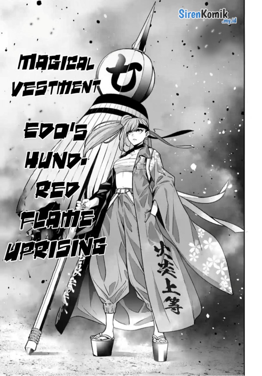 majo-taisen - Chapter: 32
