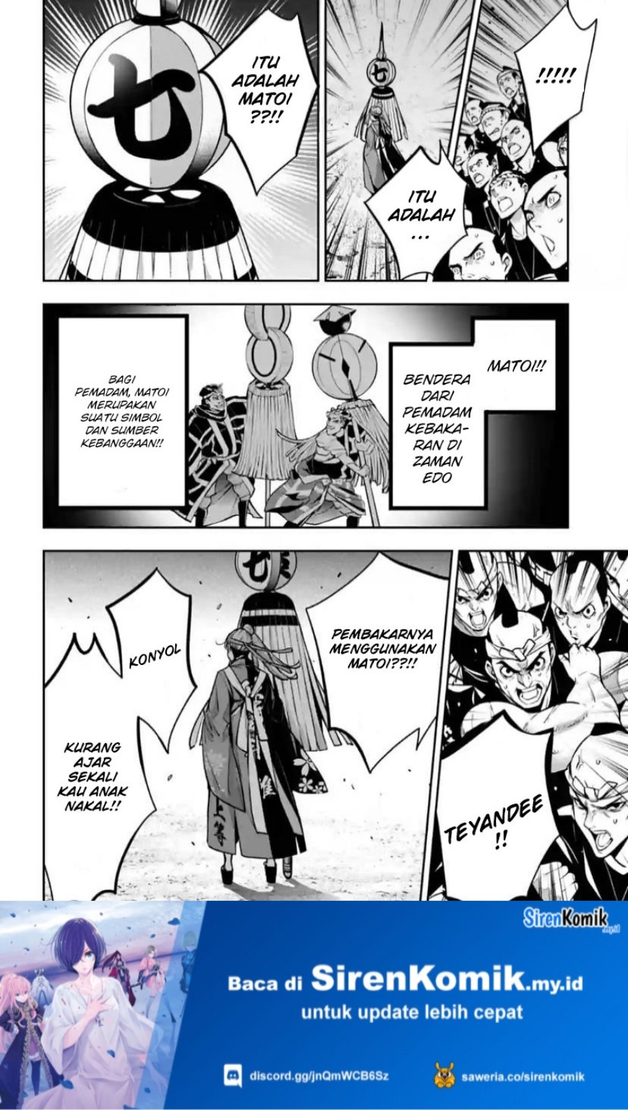 majo-taisen - Chapter: 32
