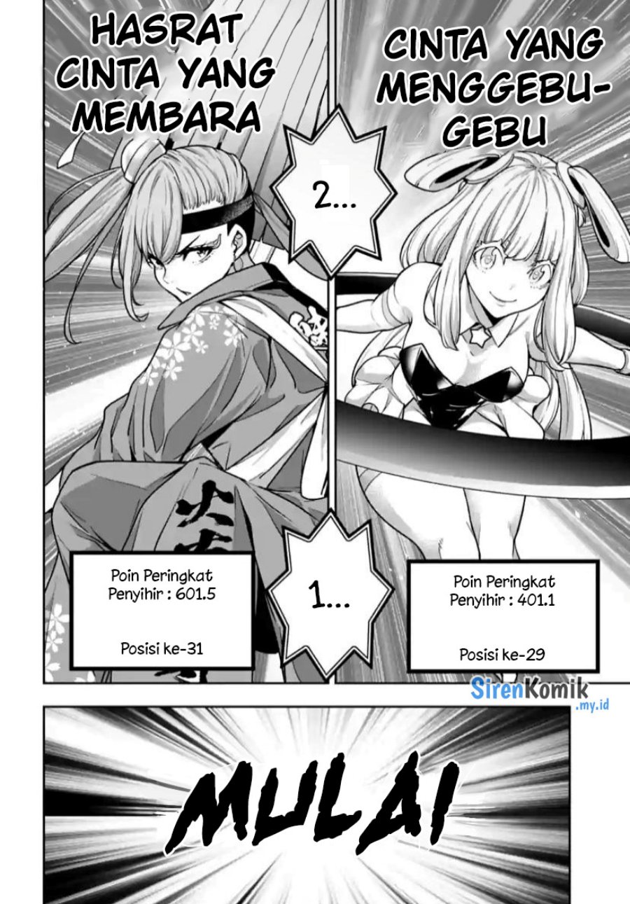 majo-taisen - Chapter: 32