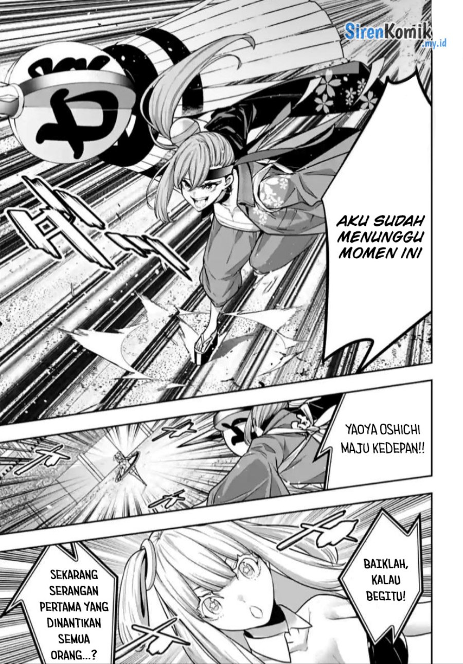 majo-taisen - Chapter: 32