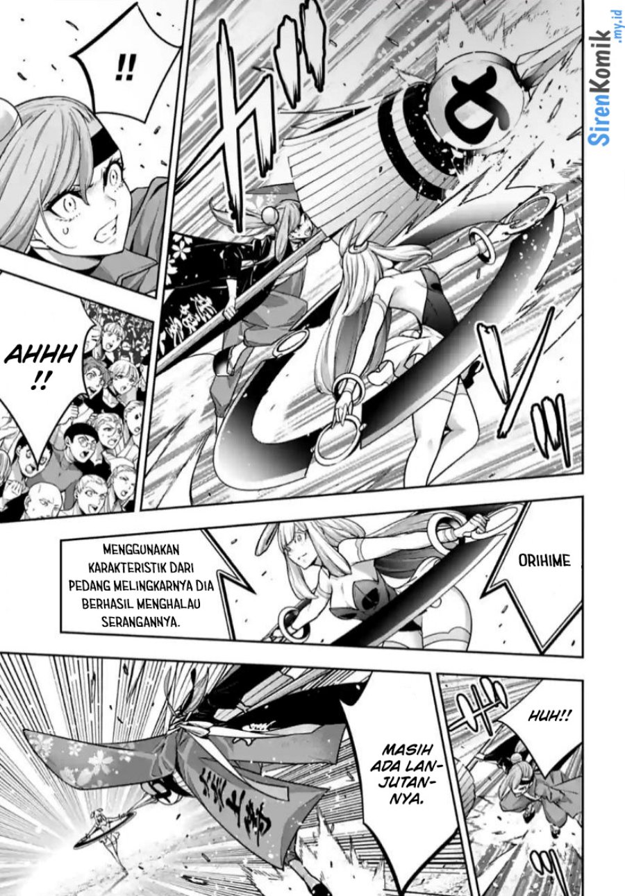 majo-taisen - Chapter: 32