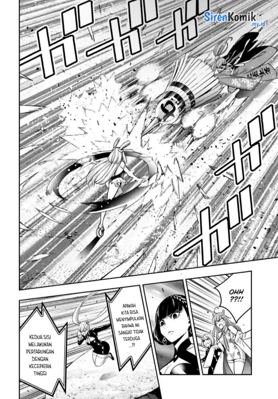 majo-taisen - Chapter: 32