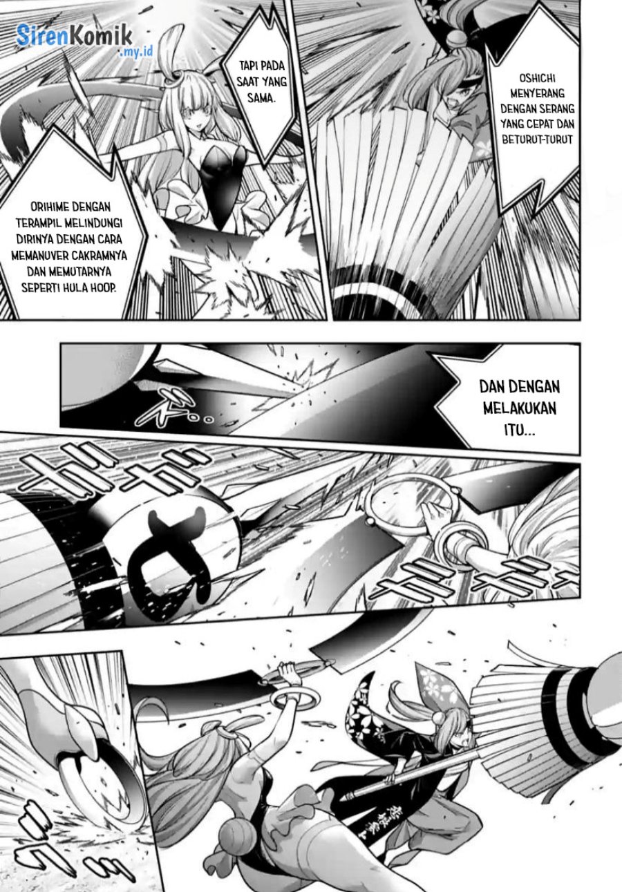 majo-taisen - Chapter: 32