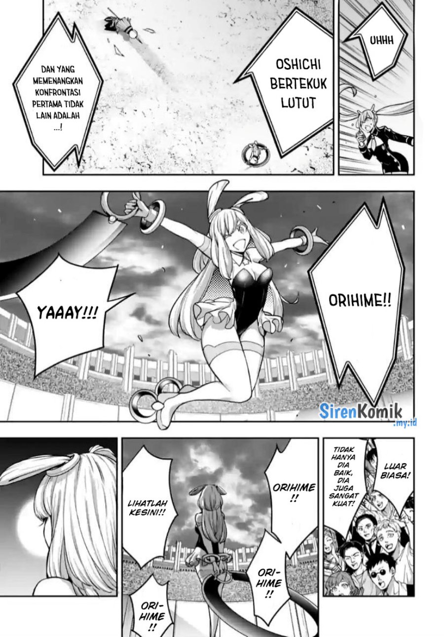 majo-taisen - Chapter: 32