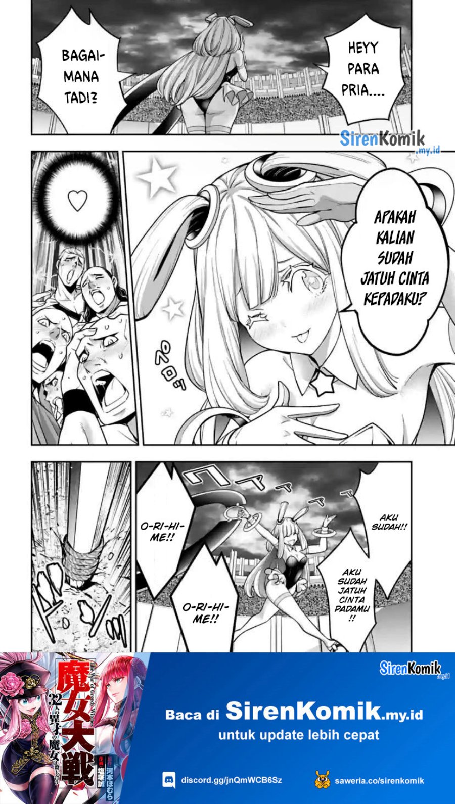 majo-taisen - Chapter: 32