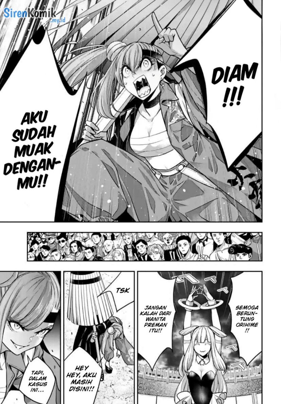 majo-taisen - Chapter: 32