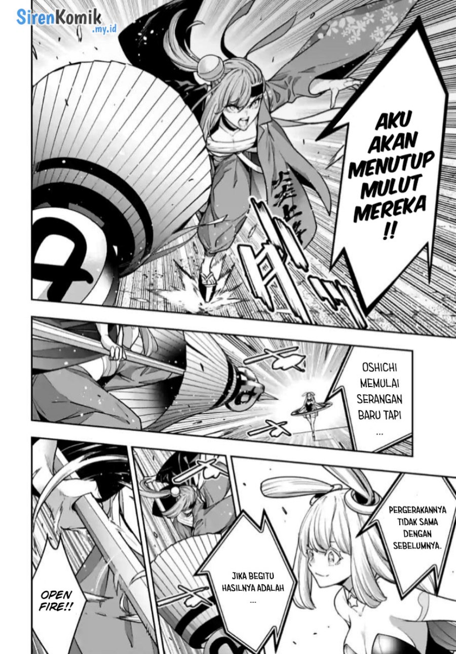 majo-taisen - Chapter: 32