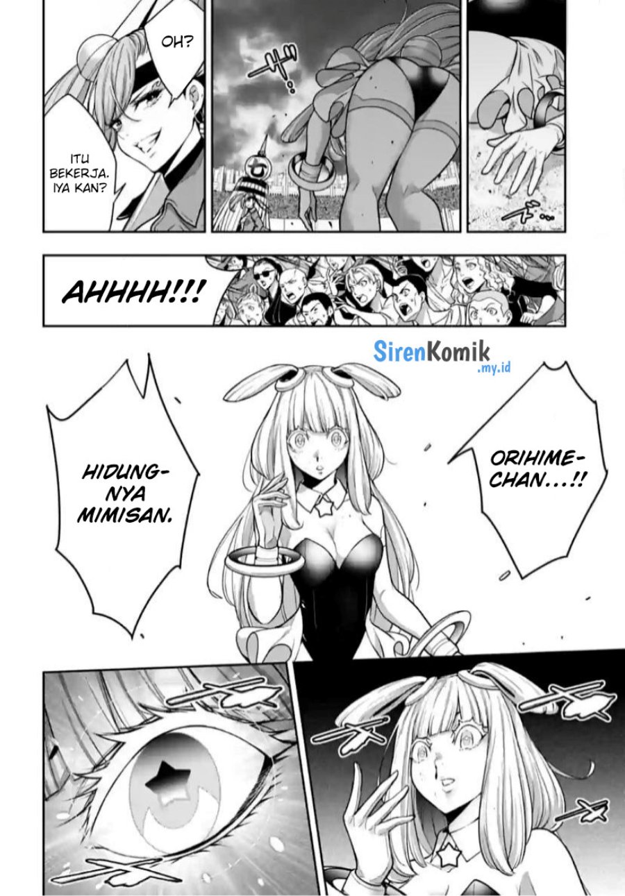 majo-taisen - Chapter: 32