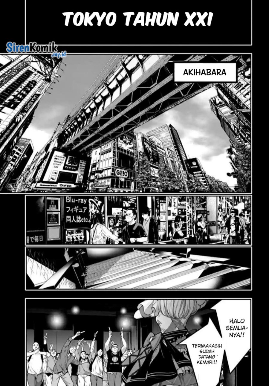 majo-taisen - Chapter: 32